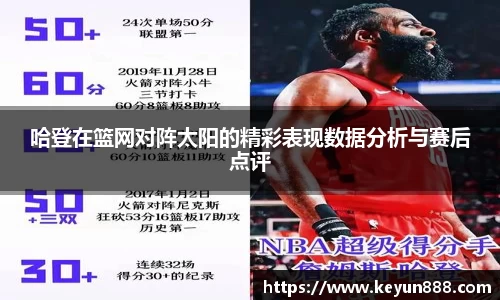 威廉希尔体育官网